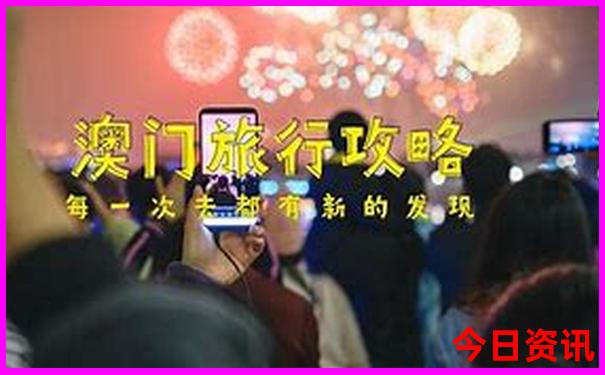 带孩子江浙沪二日游适合去的地方