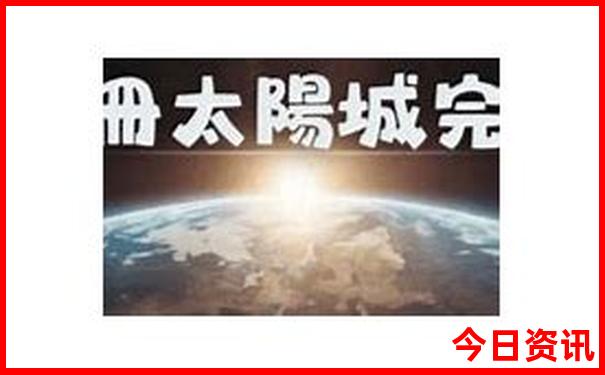 昆明五天四晚旅游攻略