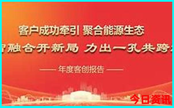 夏天东北自驾游最佳路线