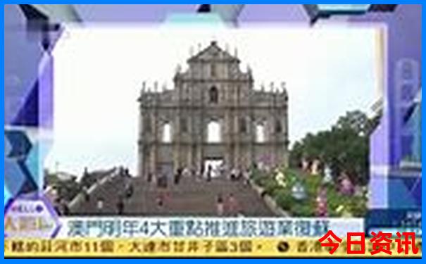 长白山自由行攻略