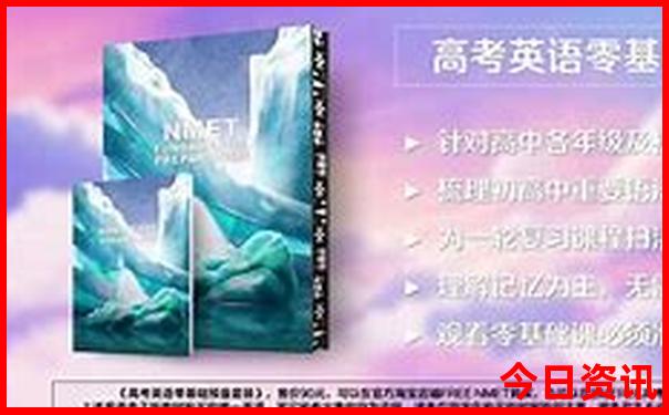 新乡十大aaaaa级景区