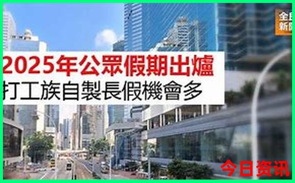 无想山风景区游玩攻略