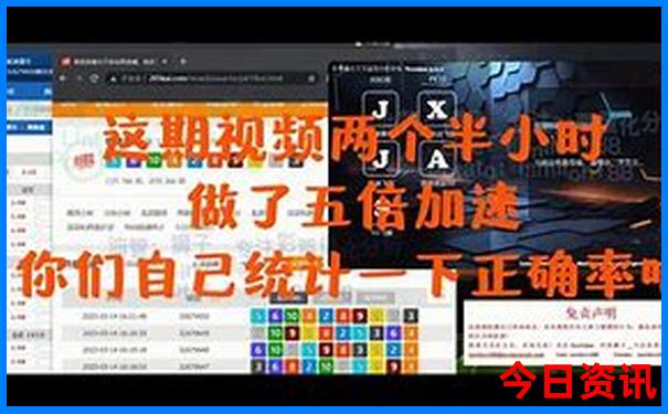 七月份适合去哪里旅游