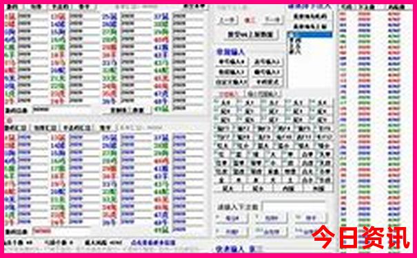 平谷必去的十大景点