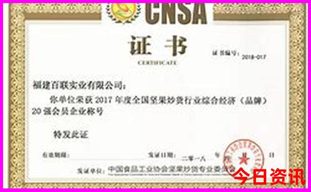 夏天一个人适合去哪旅游