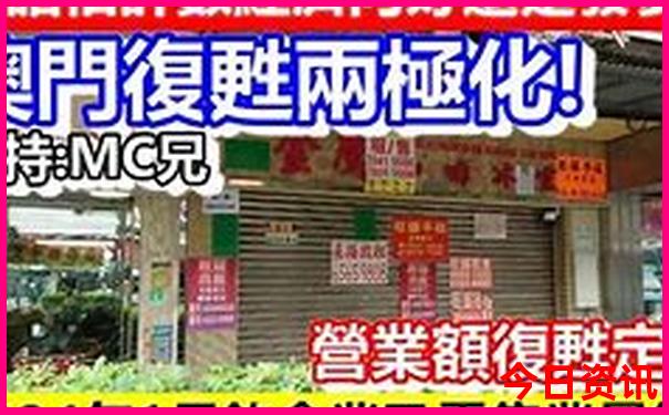 武汉儿童乐园哪里好玩