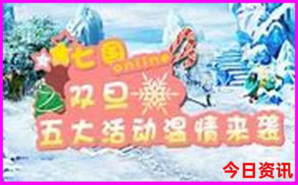 杭州去云南旅游最佳路线