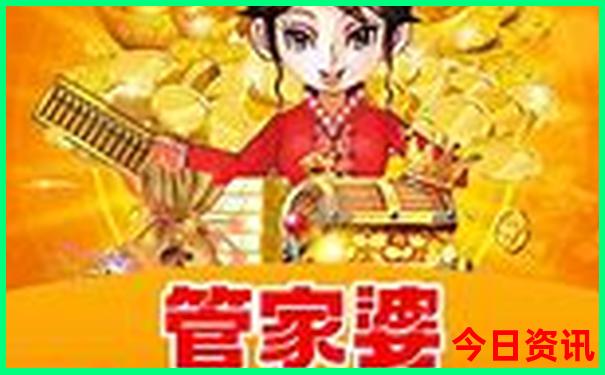 长春好玩儿的地方有哪些景点