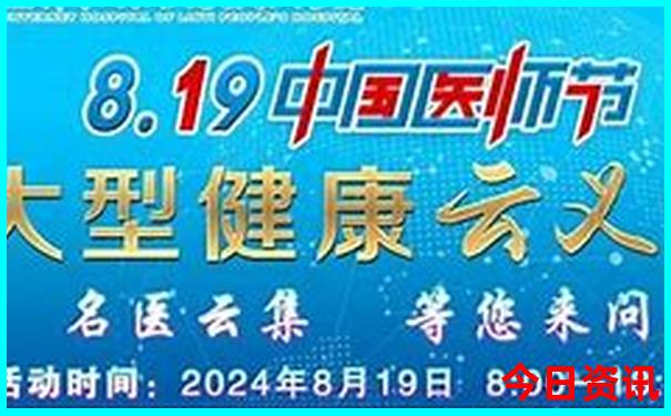 1月份去云南旅行最佳线路