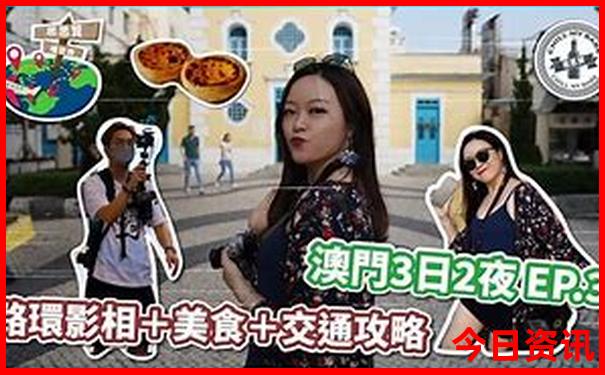 阿拉善南寺风景区游玩攻略