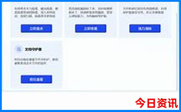 湖南凉快的旅游景点