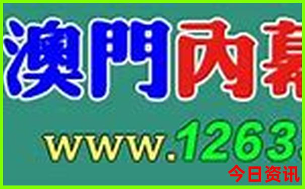 7月份适合带娃去哪里玩