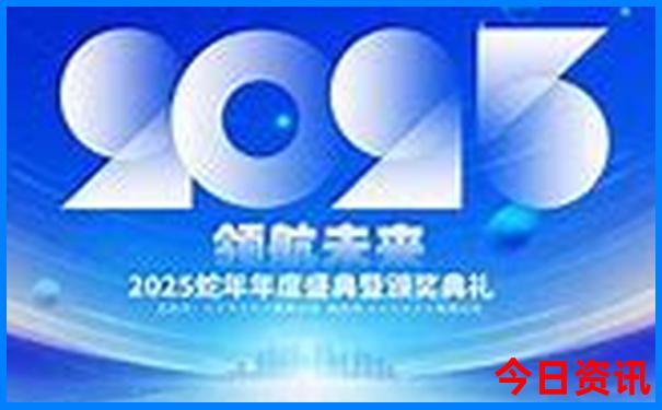 2025独家全年全网正版收藏资料大全全新正版全新内幕-77777888管家婆四肖四码