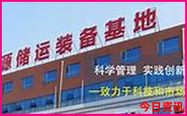 一键直达新奥权威2025体验更佳今晚内幕资料-新澳天天开奖资料大全600TK