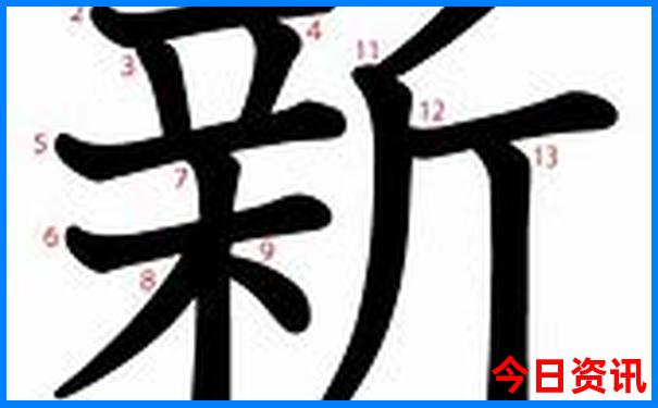 新收藏澳门揭秘天天免费全新内容精准全攻略-管家婆一肖一码王中王