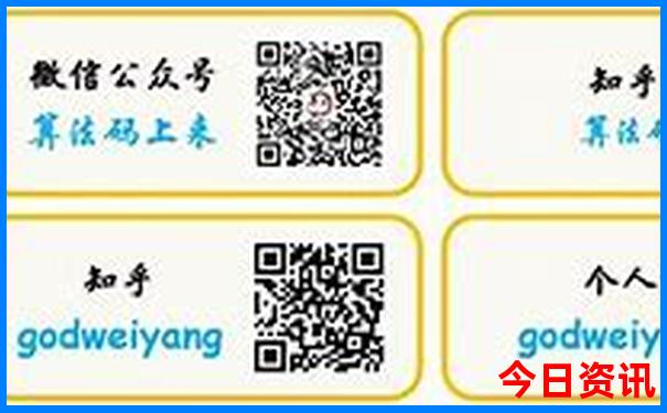 汇总最新管家婆升级期期独家四肖四码攻略中特-王中王493333特马王中王